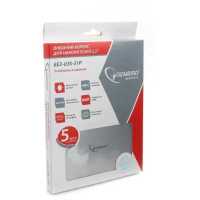 контейнер для жесткого диска Gembird EE2-U3S-31P Silver