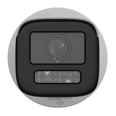 IP видеокамера HikVision DS-2CD1643G2-LIZSU-2.8-12MM