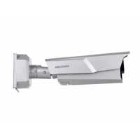 IP видеокамера HikVision IDS-TCM203-A/R/2812