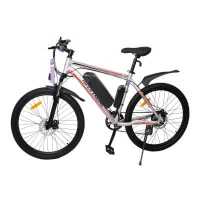 электровелосипед HIPER Engine MTB A1 HE-MTB-A1 Aluminum