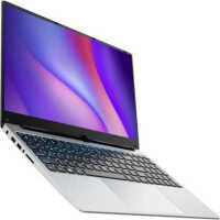 ноутбук Hiper WorkBook KC29D2B4 Серебристый