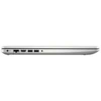 ноутбук HP 17-ca3012ur Серебристый