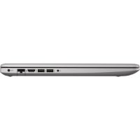 ноутбук HP 470 G7 2D271ES Серебристый