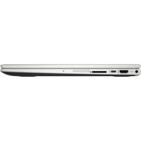 ноутбук HP Pavilion x360 15-cr0003ur Серебристый