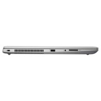 ноутбук HP ProBook 450 G5 2RS07EA Серебристый