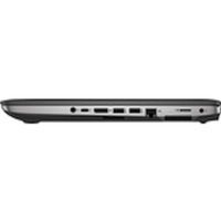 ноутбук HP ProBook 640 G2 V1A92EA Черный