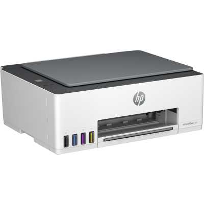 МФУ HP Smart Tank 520 Белый