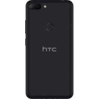 смартфон HTC Wildfire E Lite Black черный