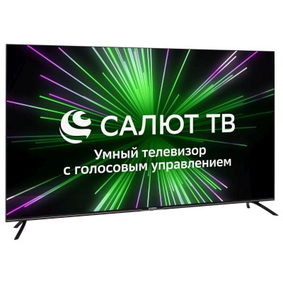 телевизор Hyundai H-LED55BU7000
