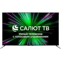 телевизор Hyundai H-LED75BU7002