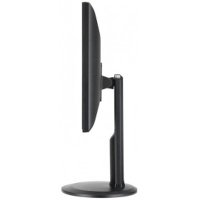 монитор Iiyama ProLite B2480HS-B2 Черный