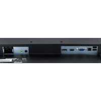 монитор Iiyama ProLite B2483HSU-B5 Черный