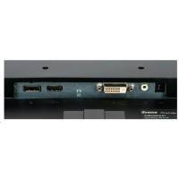 монитор Iiyama ProLite XUB2490HS-B1 Черный