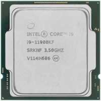 процессор Intel Core i9 11900KF BOX