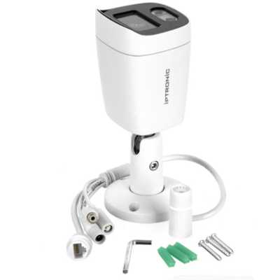 IP видеокамера IPTRONIC IPT-IPL1080BM(2,8)P