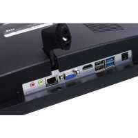 моноблок iRU Office P2320P 1733080 Черный