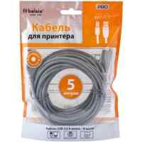 USB кабель Belsis BW1417