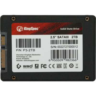 SSD диск KingSpec 2Tb P3-2TB Оранжевый