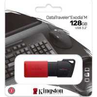 флешка Kingston 128GB DTXM/128GB Черный, красный