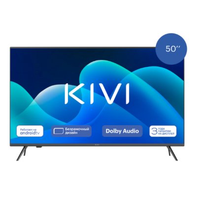 телевизор Kivi M50UD70B