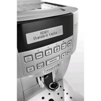 кофемашина DeLonghi ECAM 22.360S