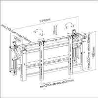 кронштейн Digis DSM-P0380 черный