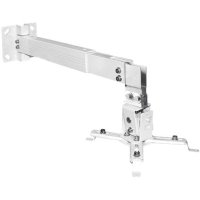 кронштейн ARM Media PROJECTOR-3 White белый
