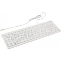 моноблок Lenovo IdeaCentre C260 57331763 Белый