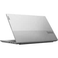 ноутбук Lenovo ThinkBook 15 G2 ARE 20VG0077RU-wpro Серый
