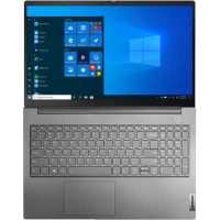 ноутбук Lenovo ThinkBook 15 G2 ARE 20VG00ACRU Серый