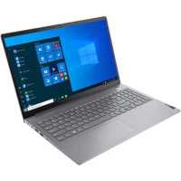 ноутбук Lenovo ThinkBook 15 G2 ARE 20VG00AKRU Серый
