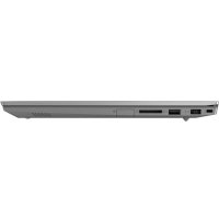 ноутбук Lenovo ThinkBook 15-IML 20RW004MRU Серый