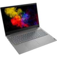 ноутбук Lenovo ThinkBook 15p IMH 20V30009RU Серый