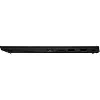 Lenovo ThinkPad X13 Yoga Gen 1 20SX001DRT