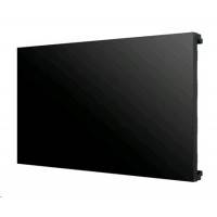 панель для видеостены LG 55LV77A-7B