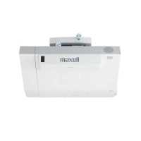 проектор Maxell MC-TW3006 Белый