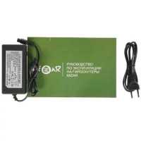 гироскутер Mizar MZ10RD