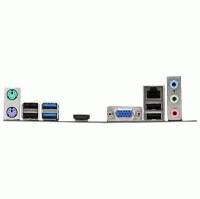 материнская плата MSI B75MA-E33