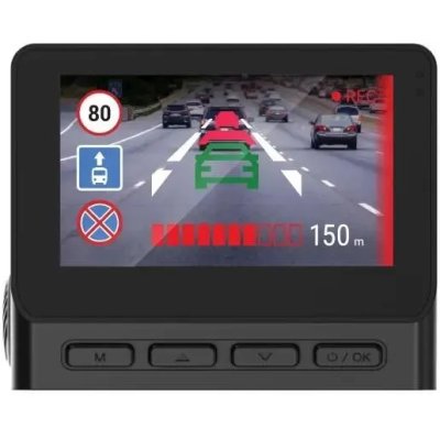 автомобильный видеорегистратор Navitel RS984 GPS