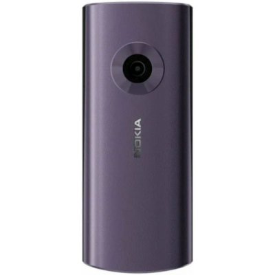 мобильный телефон Nokia 110 4G TA-1543 Dual sim Purple