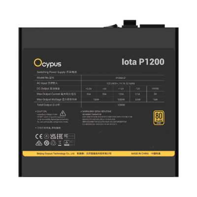 блок питания Ocypus Iota P1200 Black Черный