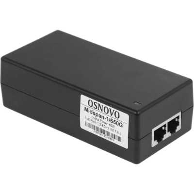 инжектор PoE Osnovo Midspan-1/650G