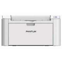 принтер Pantum P2200 Белый