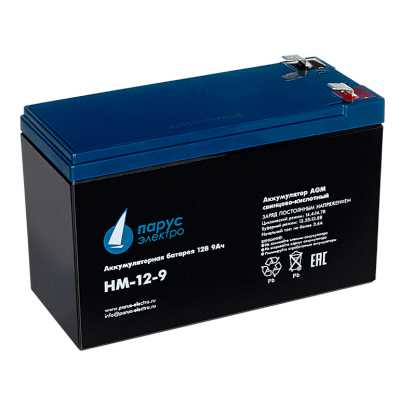 батарея для UPS Парус электро HM-12-9