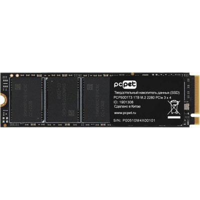 SSD диск PC PET 1Tb PCPS001T3 Черный