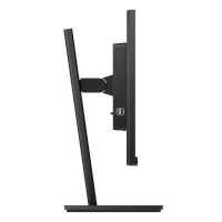 монитор Philips 272S1M Черный