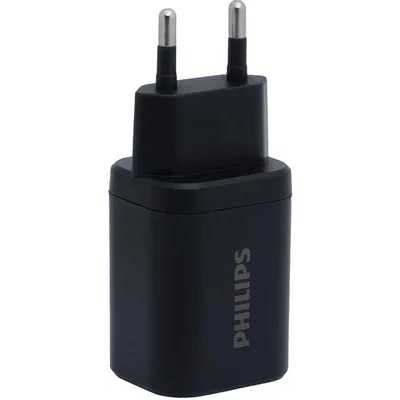 сетевое зарядное устройство Philips DLP5331CB/74