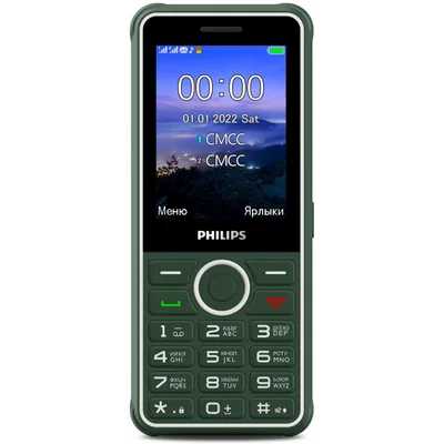 мобильный телефон Philips Xenium E2301 Green