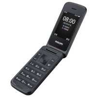 мобильный телефон Philips Xenium E255 Blue