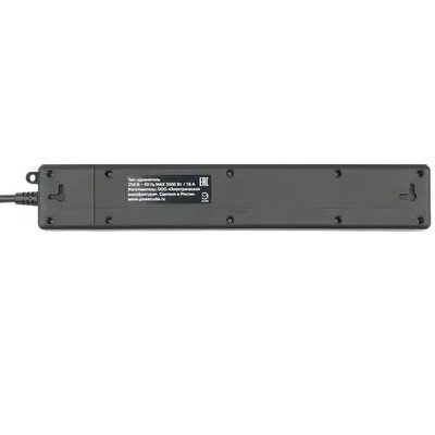 сетевой удлинитель Power Cube PC-7B-2M черный